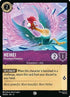 HeiHei - Persistent Presence (58/204) - Winterspell Cold Foil