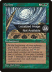 Cyclone (BCHR-062) - Chronicles Foreign Black Border