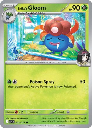 Erika's Gloom (002) Reverse Holofoil [ME Ascended Heroes] - Uncommon