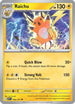 Raichu 056  ME Ascended Heroes - Uncommon
