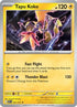Tapu Koko (067) Reverse Holofoil [ME Ascended Heroes] - Rare