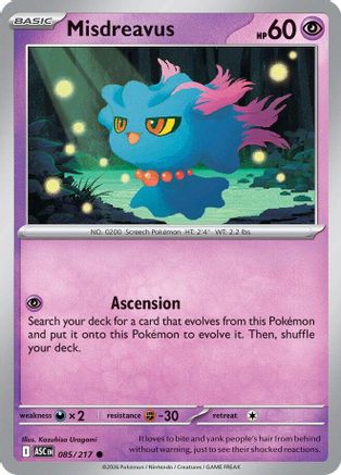 Misdreavus (085/217) [ME Ascended Heroes] - Common