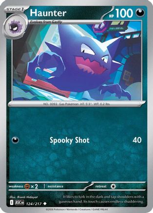 Haunter (124) Reverse Holofoil [ME Ascended Heroes] - Uncommon