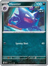 Haunter (124) Reverse Holofoil [ME Ascended Heroes] - Uncommon
