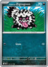 Galarian Zigzagoon (130) [ME Ascended Heroes] - Common