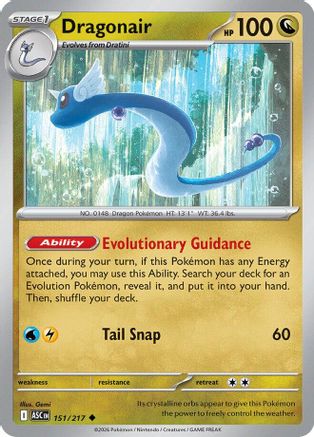 Dragonair (151) Reverse Holofoil [ME Ascended Heroes] - Uncommon