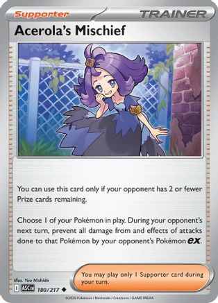 Acerola's Mischief (180) [ME Ascended Heroes] - Uncommon