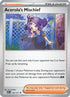 Acerola's Mischief (180) [ME Ascended Heroes] - Uncommon