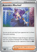 Acerola's Mischief (180) [ME Ascended Heroes] - Uncommon