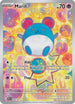 Marill (232/217) Holofoil [ME Ascended Heroes] - Illustration Rare