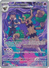 Hop's Trevenant 237/217  - Holofoil ME Ascended Heroes - Illustration Rare