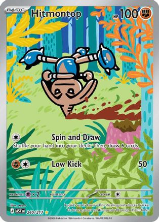 Hitmontop (240/217) Holofoil [ME Ascended Heroes] - Illustration Rare