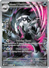 Galarian Obstagoon (245/217) Holofoil [ME Ascended Heroes] - Illustration Rare