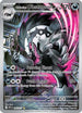Galarian Obstagoon (245/217) Holofoil [ME Ascended Heroes] - Illustration Rare