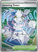 Jamming Tower (261) Holofoil [ME Ascended Heroes] - Ultra Rare