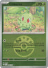 Chikorita (Friend Ball) (008) Reverse Holofoil [ME Ascended Heroes] - Common