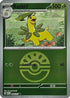 Bayleef (Friend Ball) (009) Reverse Holofoil [ME Ascended Heroes] - Uncommon