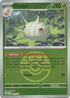 Silcoon (Love Ball) 012  - Reverse Holofoil ME Ascended Heroes - Common