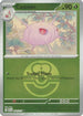 Cascoon (Love Ball) (014) Reverse Holofoil [ME Ascended Heroes] - Common