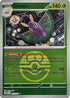 Dustox (Love Ball) 015/217  - Reverse Holofoil ME Ascended Heroes - Uncommon