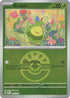 Budew (Friend Ball) (016/217) Reverse Holofoil [ME Ascended Heroes] - Common
