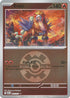Entei (Quick Ball) 025  - Reverse Holofoil ME Ascended Heroes - Rare