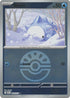 Snom (Friend Ball) 052  - Reverse Holofoil ME Ascended Heroes - Common