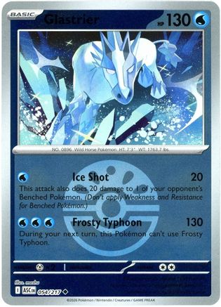 Glastrier (Friend Ball) (054) Reverse Holofoil [ME Ascended Heroes] - Uncommon