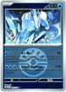 Glastrier (Friend Ball) (054) Reverse Holofoil [ME Ascended Heroes] - Uncommon