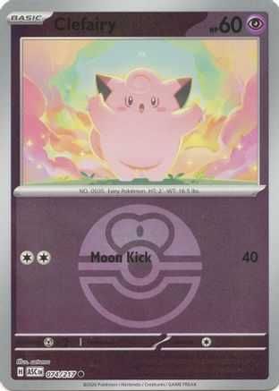 Clefairy (Love Ball) (074) Reverse Holofoil [ME Ascended Heroes] - Common