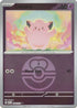 Clefairy (Love Ball) (074) Reverse Holofoil [ME Ascended Heroes] - Common