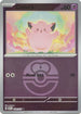 Clefairy (Love Ball) (074) Reverse Holofoil [ME Ascended Heroes] - Common
