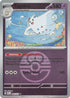 Togekiss (Love Ball) 082/217  - Reverse Holofoil ME Ascended Heroes - Rare