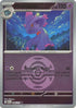 Mismagius (Dusk Ball) 086  - Reverse Holofoil ME Ascended Heroes - Rare