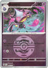 Banette (Dusk Ball) (091/217) Reverse Holofoil [ME Ascended Heroes] - Uncommon