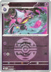 Banette (Dusk Ball) (091/217) Reverse Holofoil [ME Ascended Heroes] - Uncommon