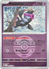 Munkidori (Dusk Ball) 099  - Reverse Holofoil ME Ascended Heroes - Rare