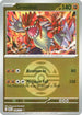 Groudon (Dusk Ball) (108) Reverse Holofoil [ME Ascended Heroes] - Rare