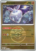 Carbink (Love Ball) 117/217  - Reverse Holofoil ME Ascended Heroes - Uncommon