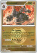 Coalossal (Dusk Ball) (120) Reverse Holofoil [ME Ascended Heroes] - Rare