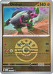 Okidogi (Friend Ball) 122  - Reverse Holofoil ME Ascended Heroes - Rare