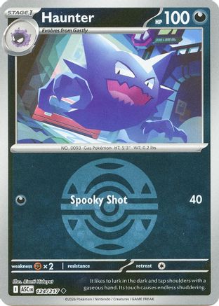 Haunter (Dusk Ball) (124) Reverse Holofoil [ME Ascended Heroes] - Uncommon