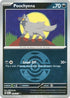 Poochyena (Dusk Ball) 128  - Reverse Holofoil ME Ascended Heroes - Common