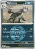 Mightyena (Dusk Ball) 129/217  - Reverse Holofoil ME Ascended Heroes - Uncommon