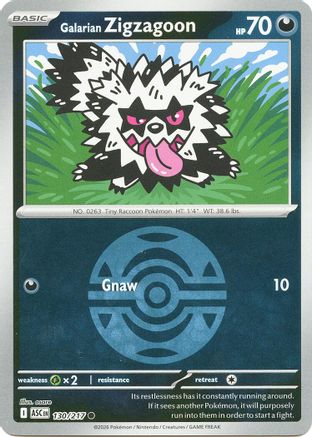 Galarian Zigzagoon (Dusk Ball) (130) Reverse Holofoil [ME Ascended Heroes] - Common