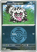 Galarian Zigzagoon (Dusk Ball) (130) Reverse Holofoil [ME Ascended Heroes] - Common