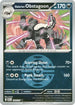 Galarian Obstagoon (Dusk Ball) (132/217) Reverse Holofoil [ME Ascended Heroes] - Uncommon