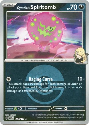 Cynthia's Spiritomb (Poke Ball) (133/217) Reverse Holofoil [ME Ascended Heroes] - Uncommon