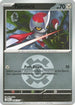 Pawniard (Quick Ball) 146  - Reverse Holofoil ME Ascended Heroes - Common