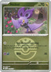 Noibat (Friend Ball) 156  - Reverse Holofoil ME Ascended Heroes - Common